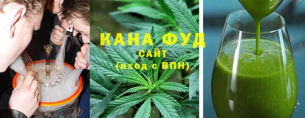 стаф Балахна