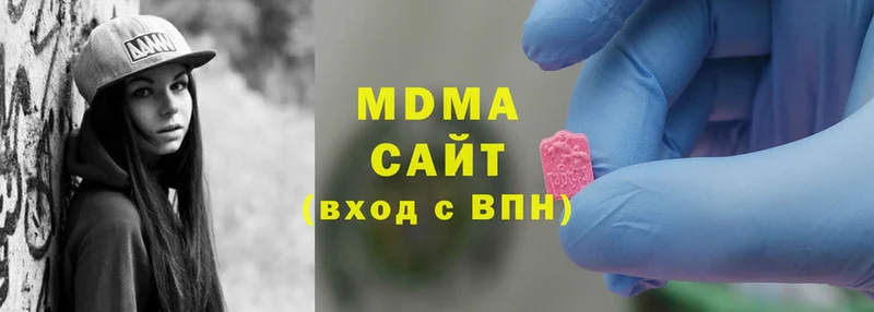 MDMA VHQ  Раменское 